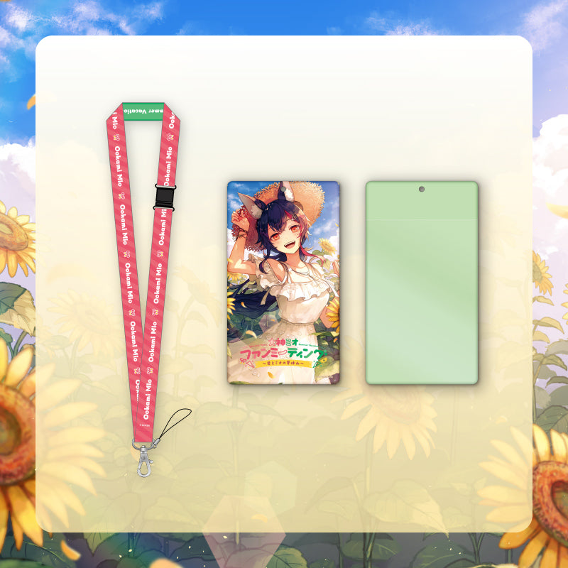 [20230802 - 20231002] "Ookami Mio Fan Meeting ~ You and Mio’s Summer Vacation ~" Lanyard