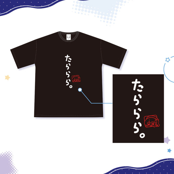 [20251201 - 20260105] "Hoshimachi Suisei Talalala Merch" Talalala. T-Shirt