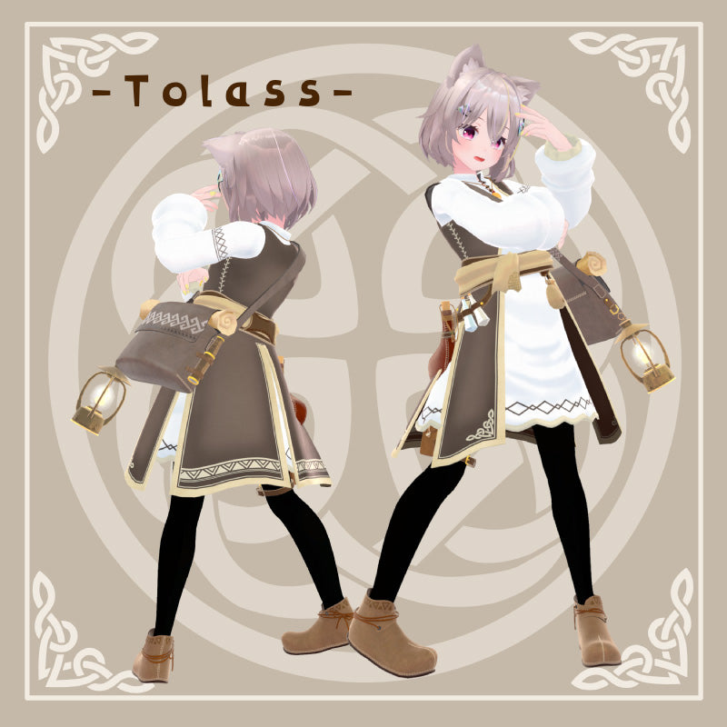 [20251121 - ] "Eichi" 旅人穿搭 [兼容10款avatar] (VRChat适用)