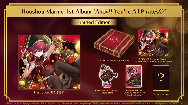 [20240730 - ] "宝钟玛琳 1st Album [Ahoy!! You're All Pirates♡!]" 限定盘