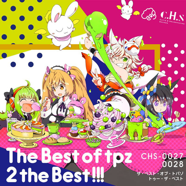 [20250116 - ] "t+pazolite / C.H.S" CD "The Best of tpz 2 the BEST!!!"