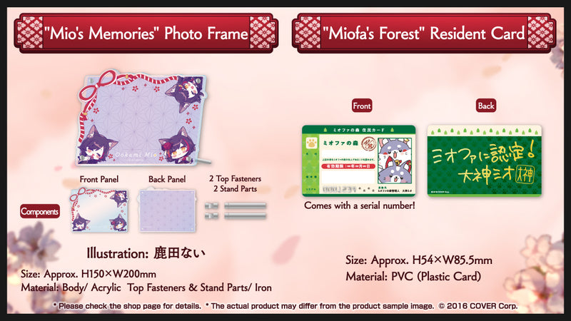 [20231207 - 20240109] "Ookami Mio 5th Anniversary Celebration" Merch Complete Set