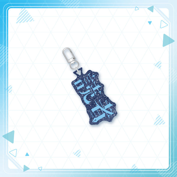 [20240907 - ] "hololive production Fan Name Charm" ReGLOSS