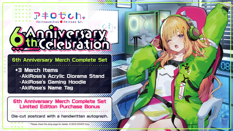 [20240602 - 20240708] [Limited Quantity/Handwritten Bonus] "Aki Rosenthal 6th Anniversary Celebration" Merch Complete Set Limited Edition