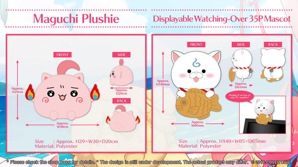 20230801 - 20230904] [Limited Quantity/Handwritten Bonus] 