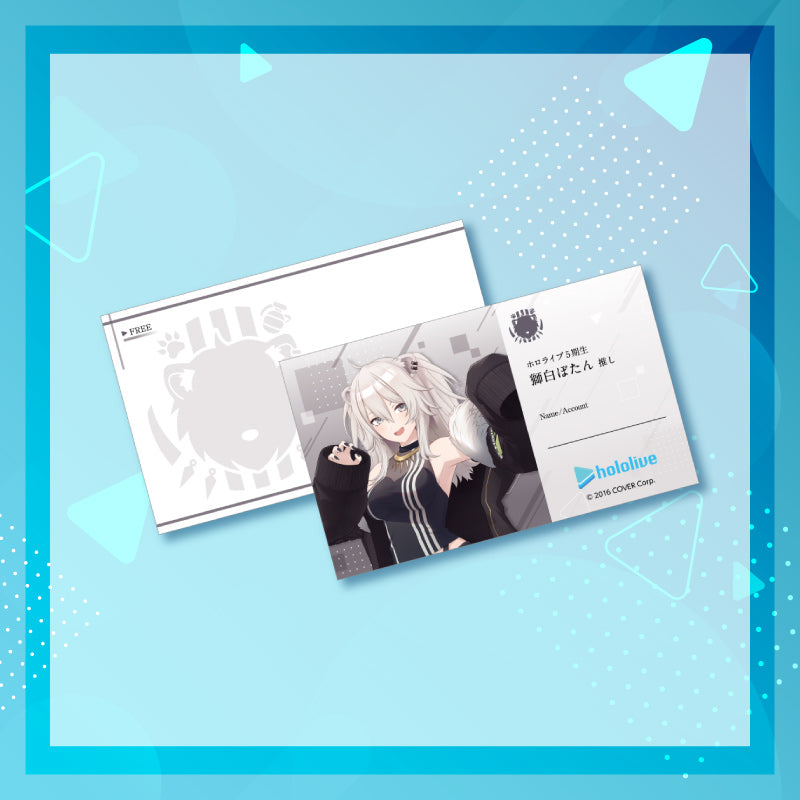 [20250410 - ] "holoKatsu" Flaunt-your-Oshi Business Card - Gen 5 & holoX
