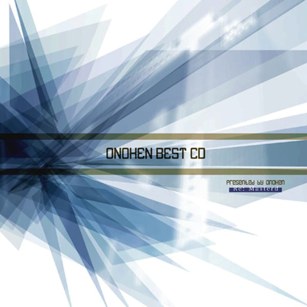 [20251202 - ] "onoken" CD "onoken best cd Re: Masterd"