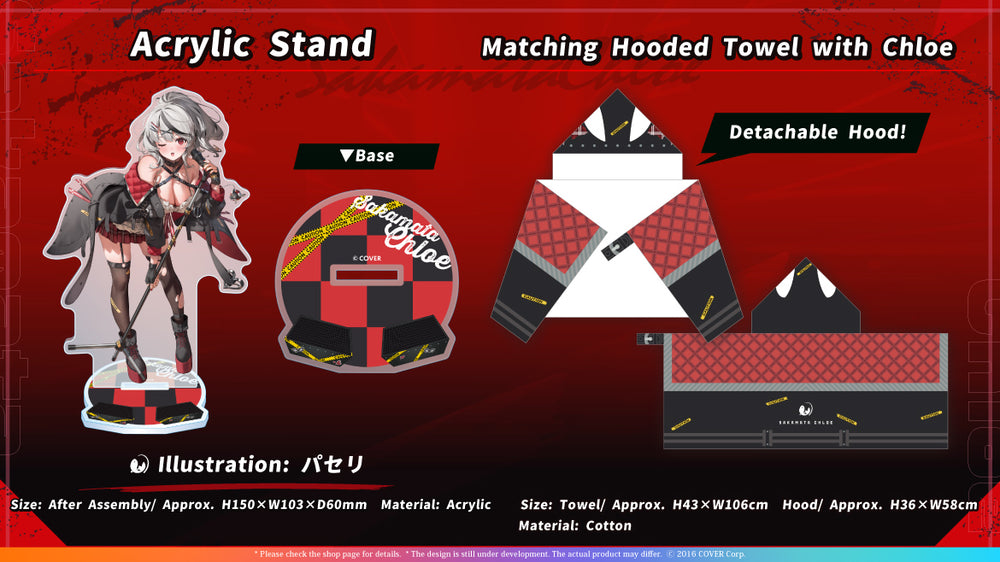 Chloé様 リクエスト 2点 まとめ商品 Chloé様 リクエスト 2点 まとめ商品 Chloé様 リクエスト 2点 まとめ