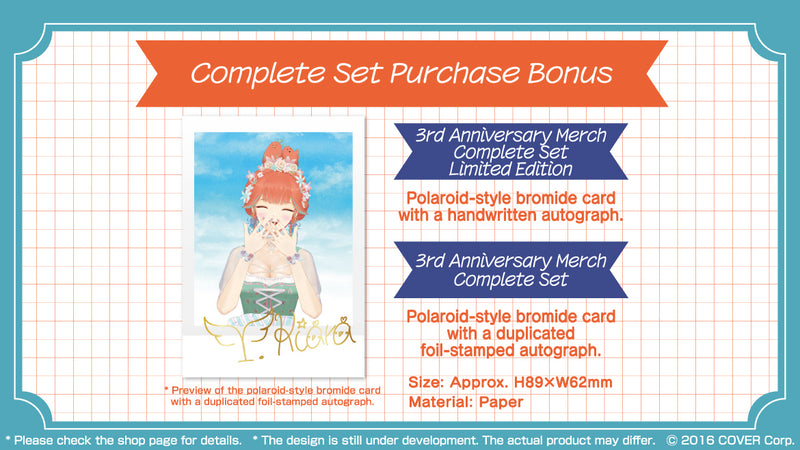 [20230913 - 20231016] [Made to order/Duplicate Bonus] "Takanashi Kiara 3rd Anniversary Celebration" Merch Complete Set