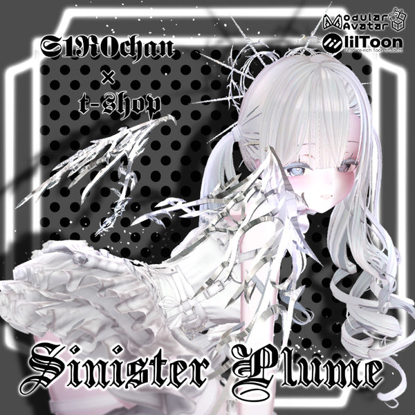 [20251113 - ] "t-shop"【Compatible with all avatars】 Meiagaha Genbu (冥鴉幻舞) Sinister Plume 【VRChat】