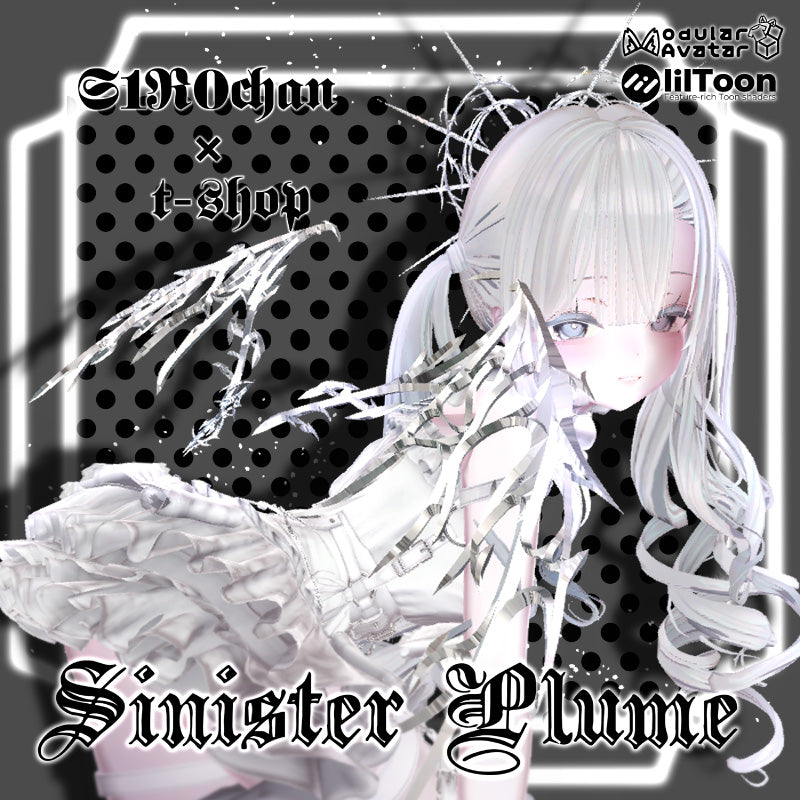 [20251113 - ] "t-shop"【Compatible with all avatars】 Meiagaha Genbu (冥鴉幻舞) Sinister Plume 【VRChat】