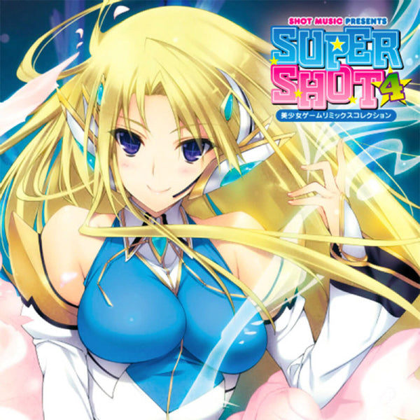 [20251021 - ] "SHOT MUSIC" CD "SUPER SHOT4"