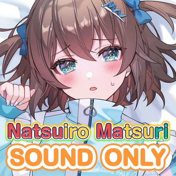 [20251101 - ] "Natsuiro Matsuri Birthday 2025" Situational Voice Pack "Counterattack of the Matsurisu"