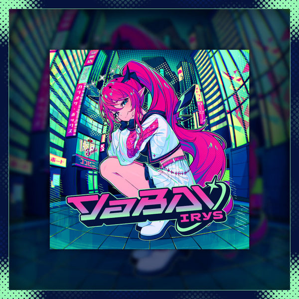 YaBAI ヤバカワ盤 IRyS CD ホロライブ 20250316 - 20250519] 