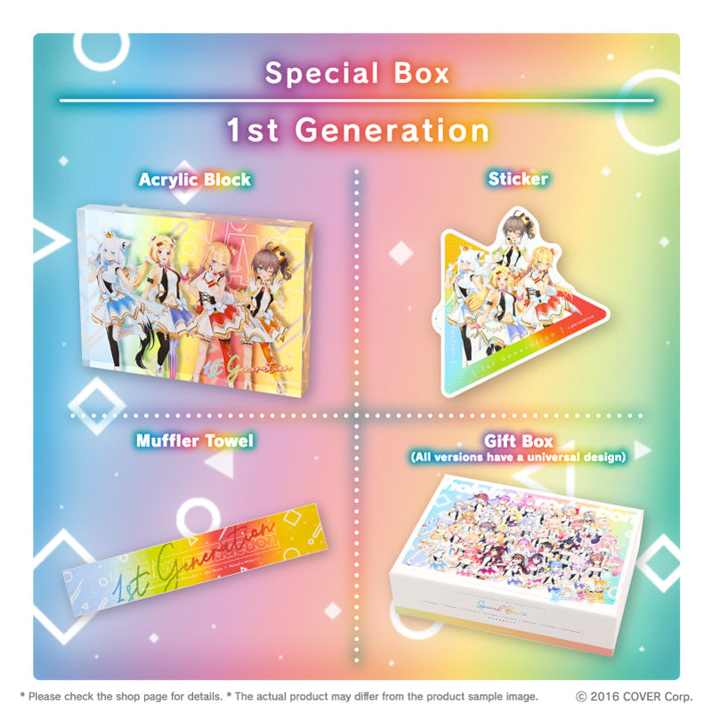 [20240718 - 20240805] "hololive Origin Outfit Merchandise Series" Special Box Gen 0 & 1