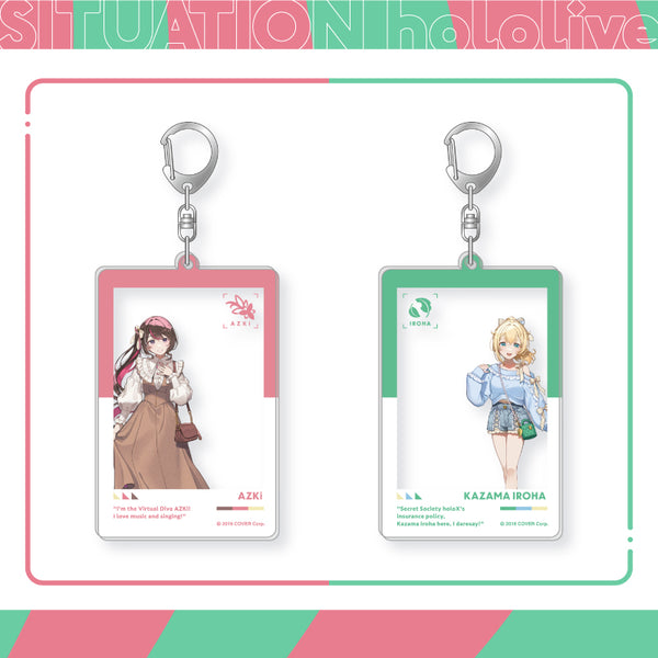 [20240819 - ] "Situation hololive -A Fun Day Out! Series-  vol.6" "Photo Time" Keychain