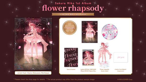 [20240721 - ] "Sakura Miko 1st Album [flower rhapsody]" Limited Edition