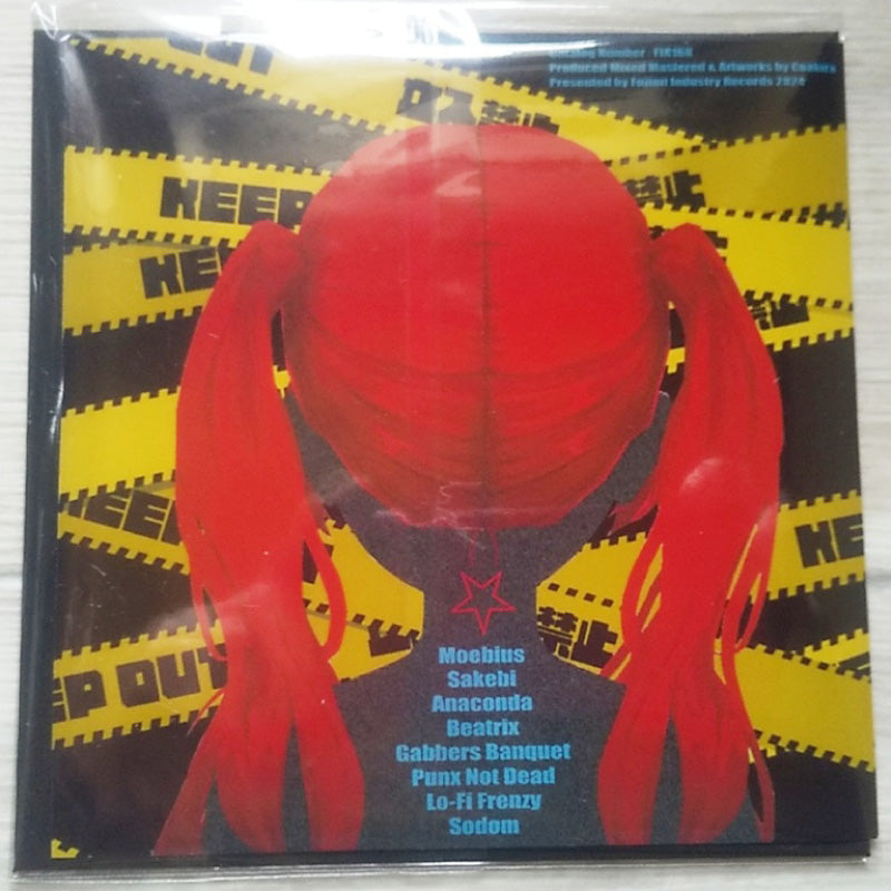 [20250801 - ] "Coakira"「The Singles vol.1」CDR