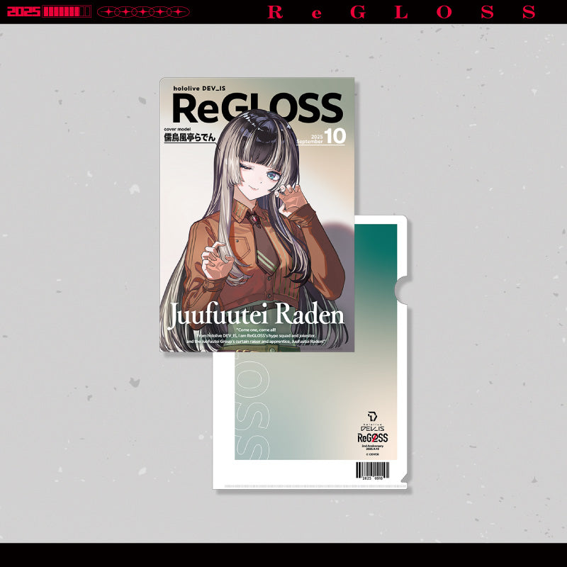 [20250912 - ] "ReGLOSS 2nd Anniversary Celebration" Clear Folder