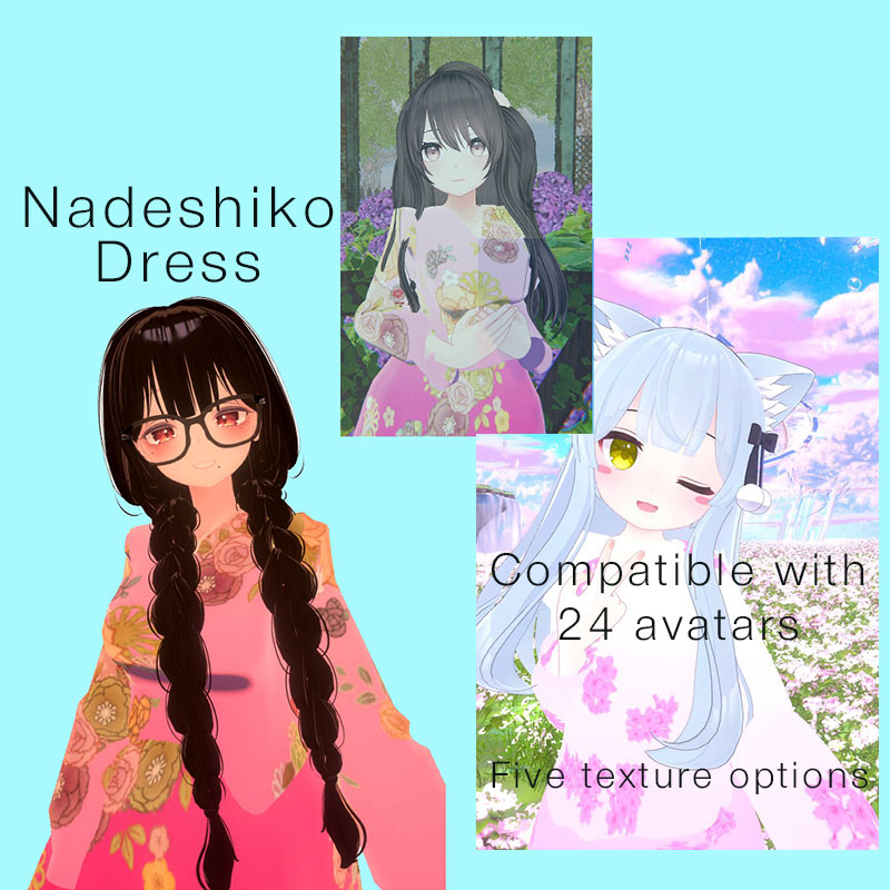 [20240329 - ] "凉蓝" 3D服装 连衣裙 "抚子礼服"（支持24款avatar）（适用于VRChat）