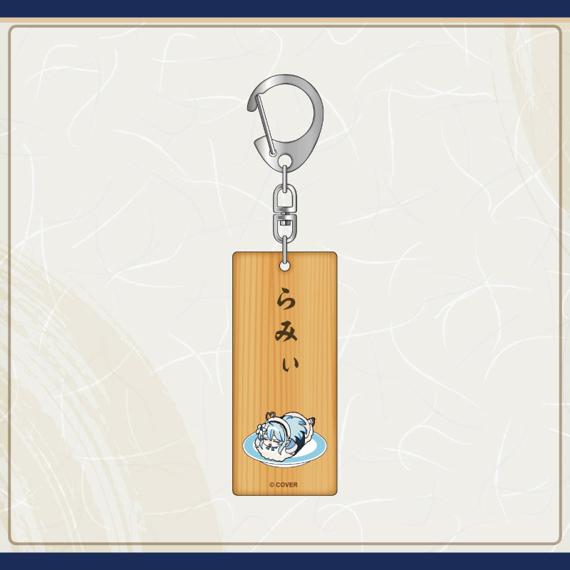 [20231122 - ] "holo no graffiti holoSushi Merchandise Series vol.1" Wooden Keychain