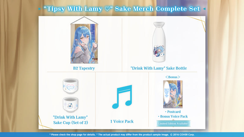 [20240224 - 20240325] [Limited Quantity/Handwritten Bonus] "Yukihana Lamy [Tipsy With Lamy ♡] Sake Merchandise" Merch Complete Set Limited Edition