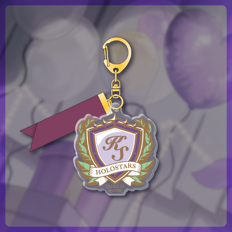 [20240225 - 20240325] "Kageyama Shien Birthday Celebration 2024" Emblem Keychain