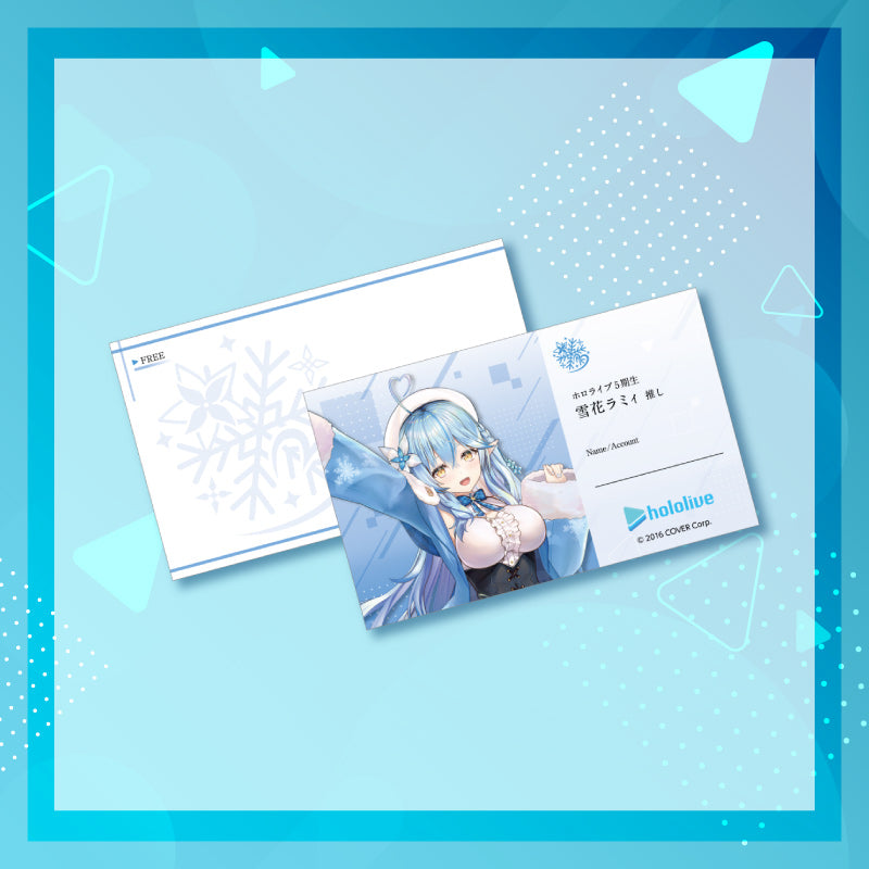 [20250410 - ] "holoKatsu" Flaunt-your-Oshi Business Card - Gen 5 & holoX