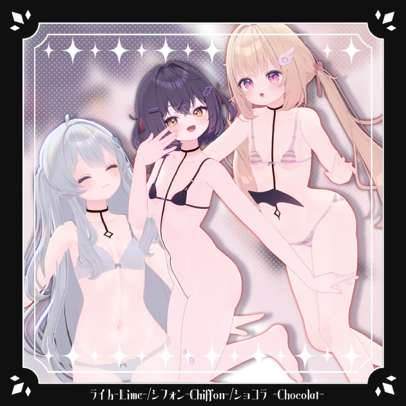 [20251111 - ] "bunchi。" 【兼容14款avatar】-Himo- (ひも) (适用于VRChat)