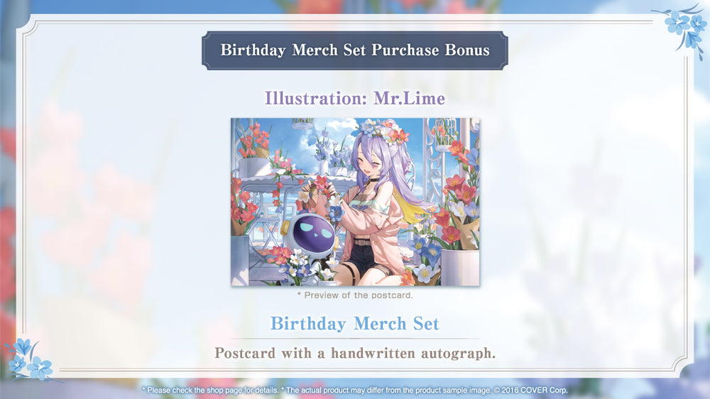 20240411 - 20240716] 