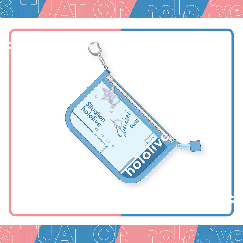 [20231121 - ] "Situation hololive -A Fun Day Out! Series-  vol.1" Pouch