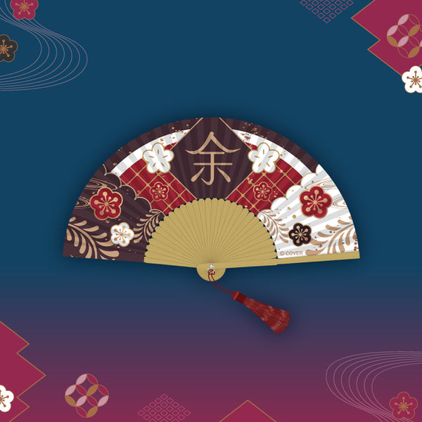 [20250903 - 20251006] "百鬼绫目活动7周年纪念" 折扇