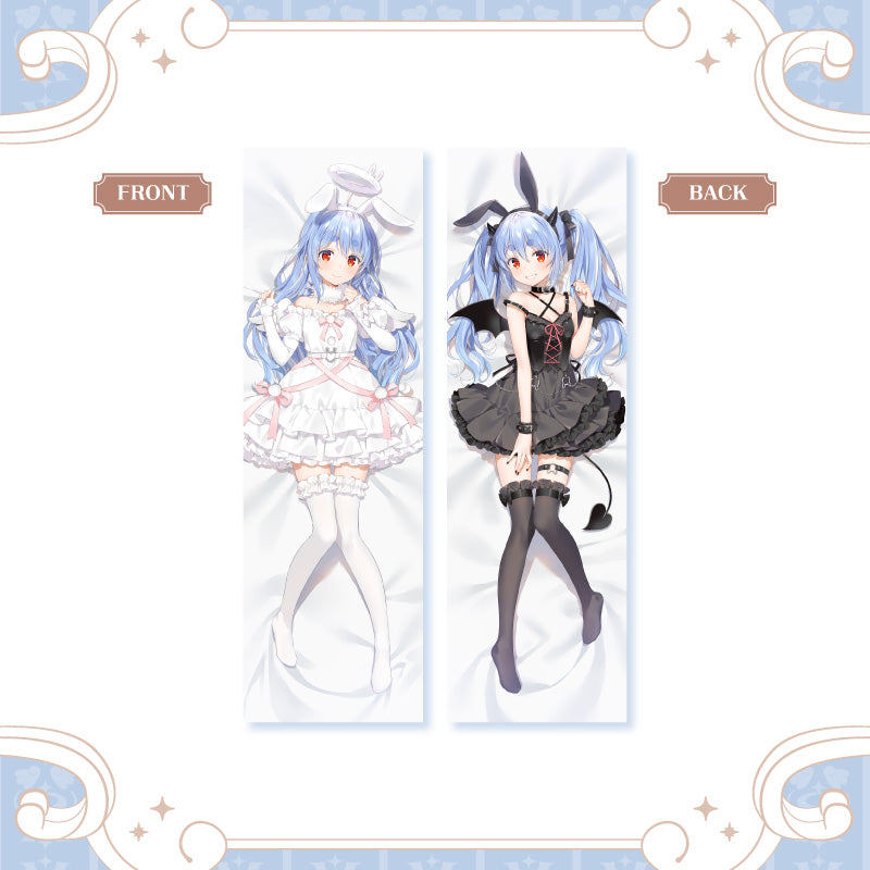 Usada Pekora – Geek Jack