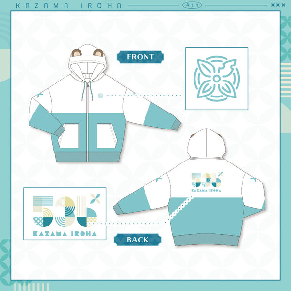 [20251130 - 20260105] "Kazama Iroha 4th Anniversary" Matching Hoodie with Kazama