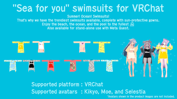 [20230921 - ] "Ryouran" Kikyo, Moe, Selestia compatible Sea for you [Swimsuit for VRC]