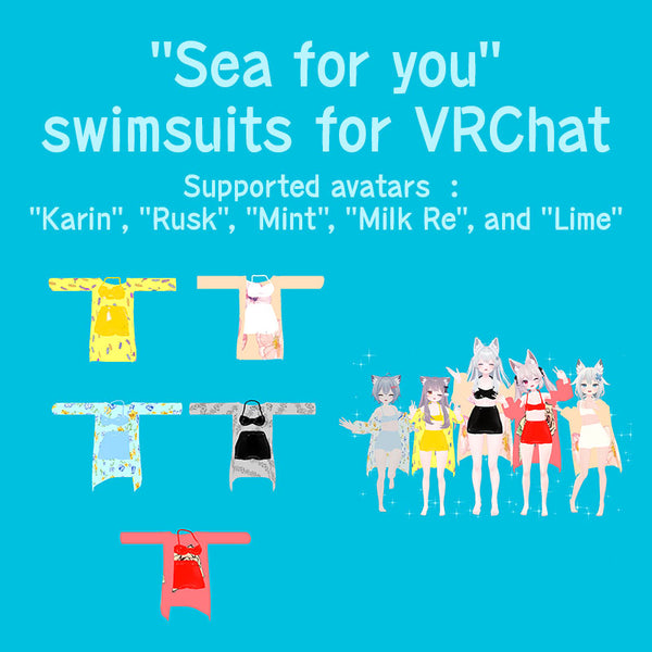 [20230921 - ] "凉蓝" Karin, Rusk, Mint, Milk Re, Lime 适用的 Sea for you [VRC用泳装]