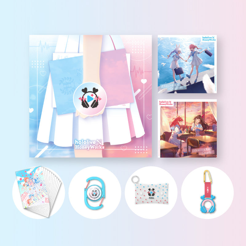 [20240115 - ] "hololive × HoneyWorks Album  [Holohoneygaoka High School]" -Complete Edition- The Limited Order Edition