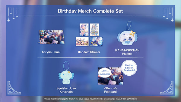 [20240508 - 20240610] [Limited Quantity/Handwritten Bonus] "Amane Kanata Birthday Celebration 2024" Merch Complete Set Limited Edition