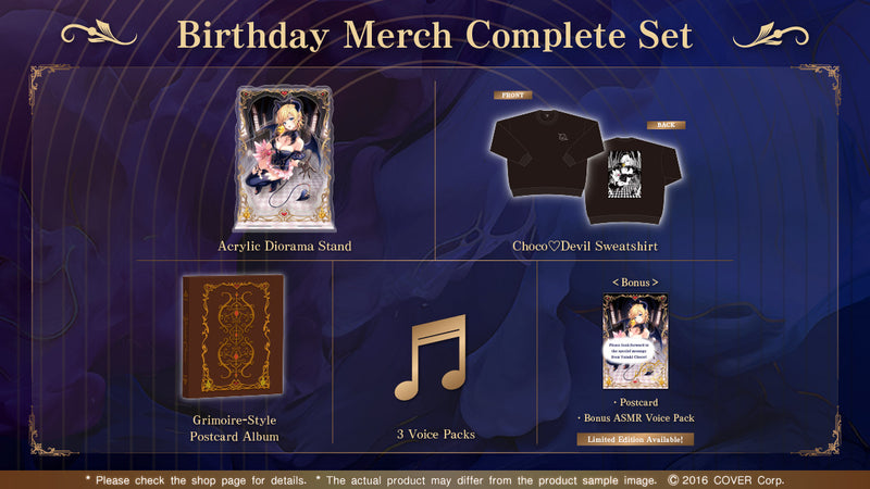 [20240214 - 20240318] [Made to order/Duplicate Bonus] "Yuzuki Choco Birthday Celebration 2024" Merch Complete Set