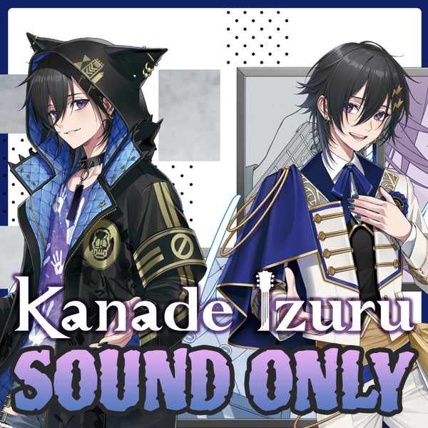 [20240622 - ] "Kanade Izuru 5th Anniversary Celebration" Situational Voice Pack "This Voice is Supposed to be Sweet, Instead it's Kinda Annoying"
