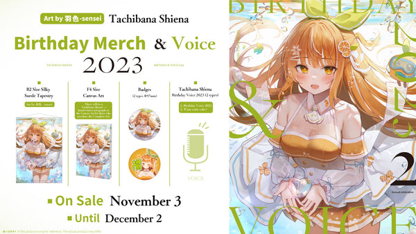 [20231103 - 20231202] "Tachibana Shiena Birthday Celebration 2023" Merch & Voice Complete Set