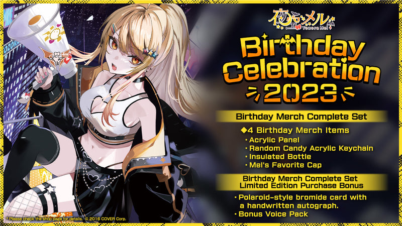 [20231031 - 20231204] [Made to order/Duplicate Bonus] "Yozora Mel Birthday Celebration 2023" Merch Complete Set