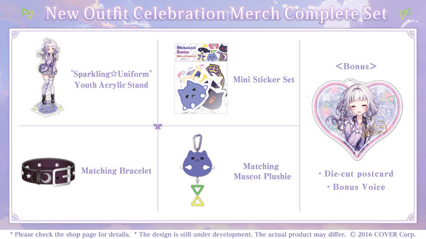 [20230625 - 20230731] "Murasaki Shion New Outfit Celebration 2023" Merch Complete Set