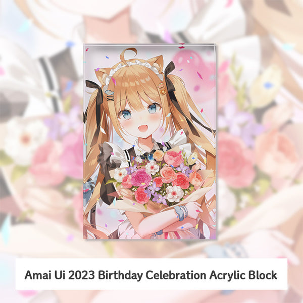[20231023 - 20231119] "Amai Ui Birthday Celebration 2023" Acrylic Block