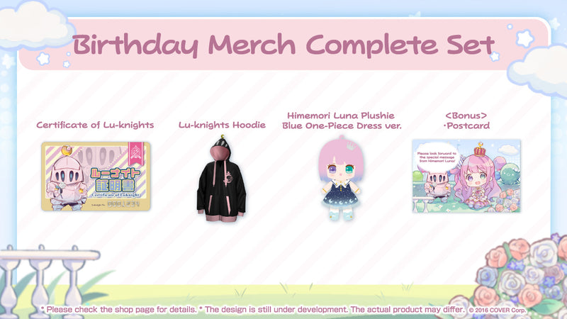 [20231010 - 20231113] "Himemori Luna Birthday Celebration 2023" Merch Complete Set