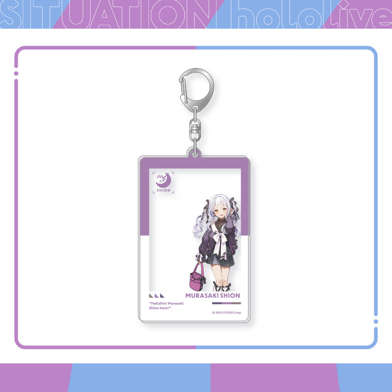 [20240621 - ] "Situation hololive -A Fun Day Out! Series-  vol.4" "Photo Time" Keychain