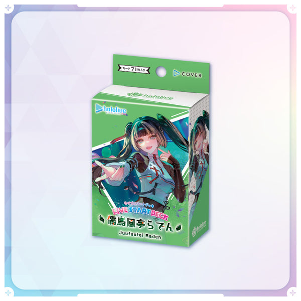 booster box battle Pokemon: Battle Styles Booster Box main image 1