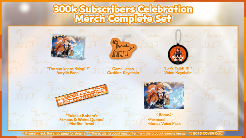 [20231224 - 20240129] "Yukoku Roberu 300k Subscribers Celebration" Merch Complete Set
