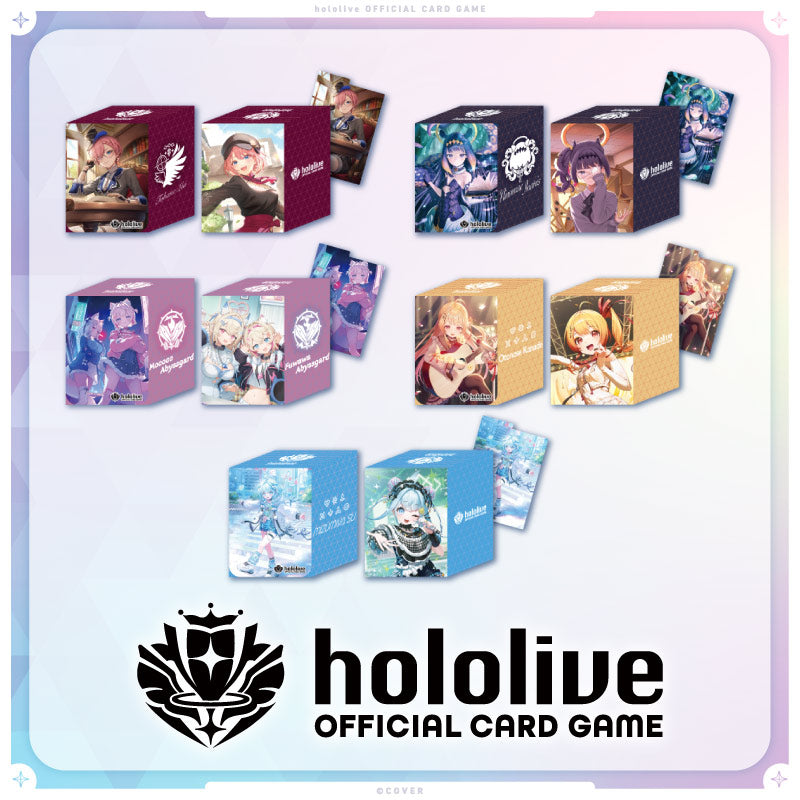hololive OFFICIAL CARD GAME – Geek Jack