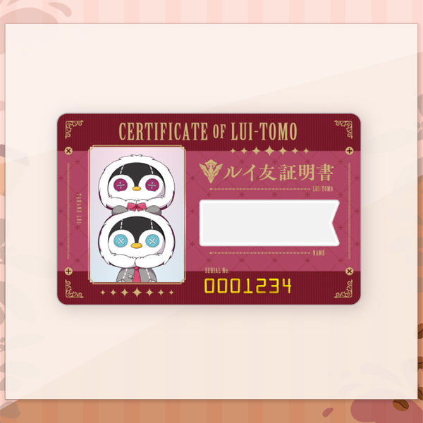 [20240228 - 20240402] "Takane Lui 850K Subscribers Celebration" Certificate of Lui-tomo